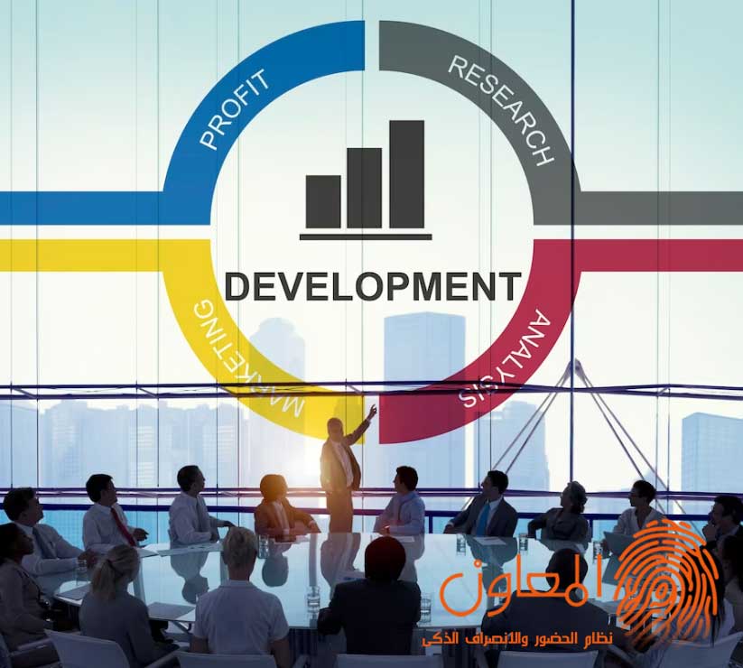 حق مواكبة التدريب للموظف