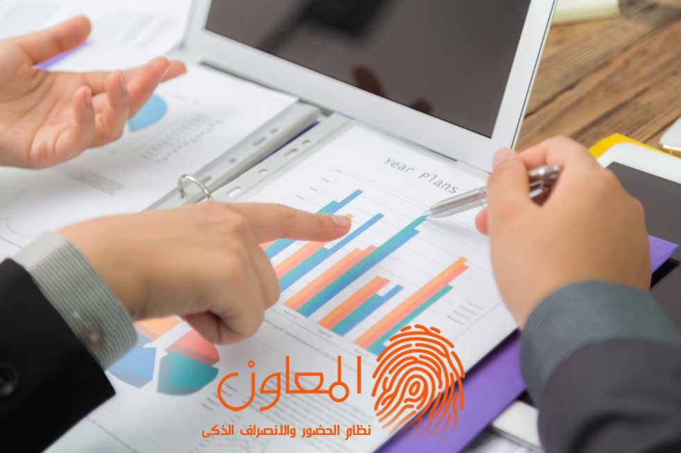 مقدمة التقرير تشرح فيها طبيعة المشكلة أو الموضوع الذي ستتناوله في التقرير وأهميته وتستخدم أسلوبًا واضحًا وجذابًا لإلقاء الضوء على النقاط الرئيسية.