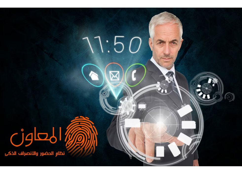 يعد المدير الناجح نموذجاً يحتذى به في عالم إدارة الأعمال