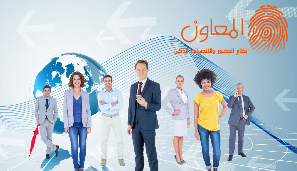 يشتهر المدير الناجح بقدرته على إلهام الآخرين وتحفيزهم لتحقيق أعلى مستوى من الإنتاجية