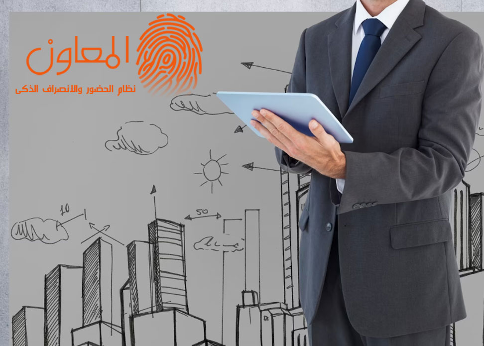دور المدير الناجح لا يقتصر على تنظيم العمل واتخاذ القرارات الصعبة