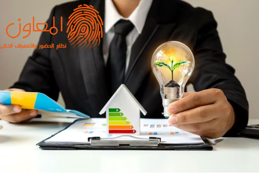 الموظف الناجح يتقبل التحديات ويبذل قصارى جهده لتحقيق أهداف الشركة ورؤيتها