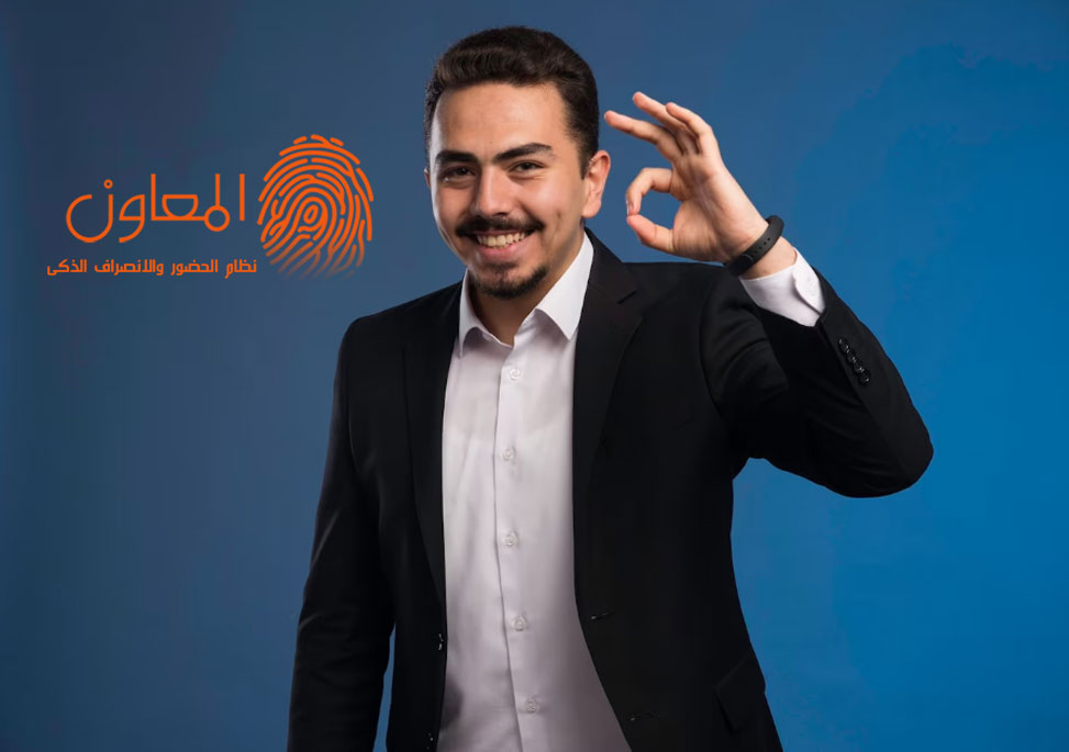 يجب على الموظف أن يكون قادرًا على التواصل بفعالية وفهم احتياجات الآخرين وتبادل المعلومات بشكل سلس.