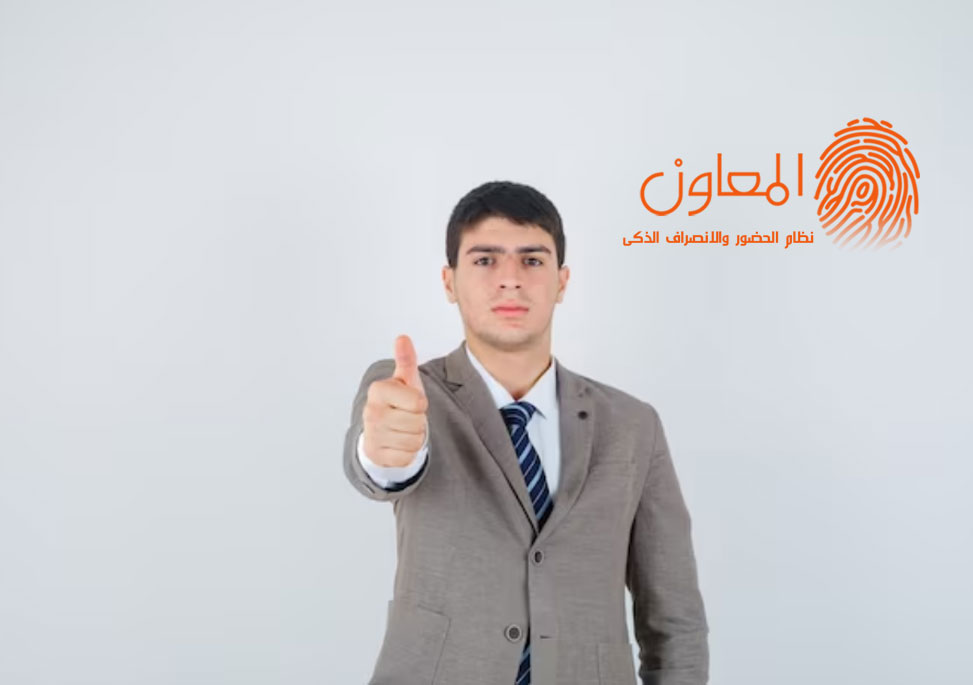 تحديد المرتب بالنسبة للمهام الوظيفية لكل شركة سياسة خاصة بالأجور ويجب أن يمتثل لها مسؤول التوظيف التابع للمؤسسة