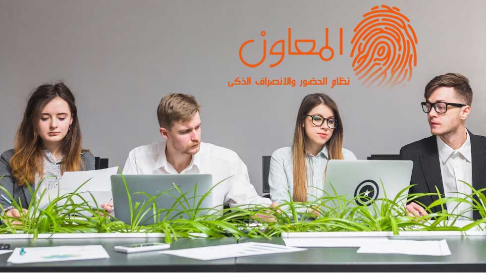 إذا كان هناك بيئة عمل إيجابية تشجع على التفكير الإبداعي والابتكار، فإن الموظفين سيشعرون بالحرية لتقديم أفكار جديدة