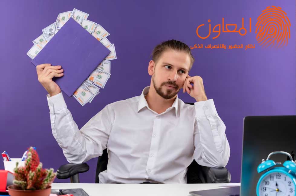 يتضمن التوصيف الوظيفي معلومات حول سلالم الرواتب وفرص الترقية المتاحة في المنظمة