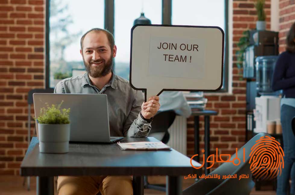 يتضمن التوصيف الوظيفي معلومات حول سلالم الرواتب وفرص الترقية المتاحة في المنظمة