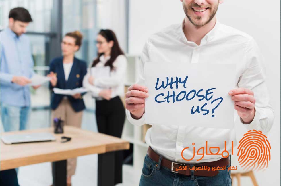التوصيف الوظيفي يمكنك تقييم ما إذا كنت تمتلك المهارات والمؤهلات اللازمة للقيام بالوظيفة بنجاح
