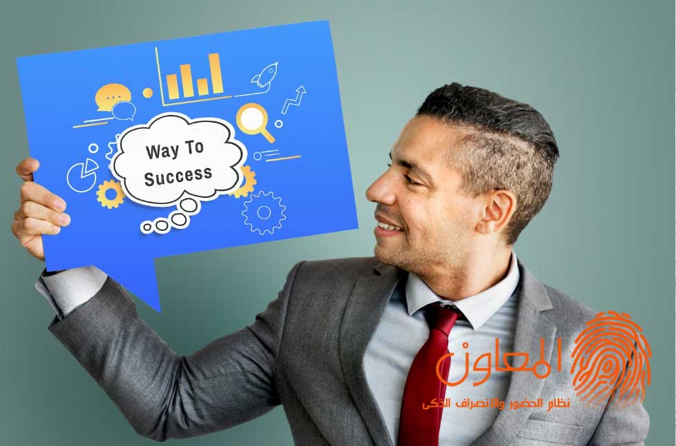 مع مفهوم التحسين المستمر يمكنك تحقيق تطور ملحوظ في عملك وتوفير منتجات وخدمات أكثر تنافسية