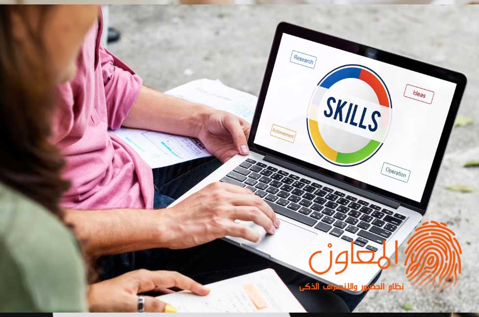 المهارات والمؤهلات المطلوبة توضح المهارات والخبرات والتعليم اللازمة لأداء الوظيفة بنجاح.