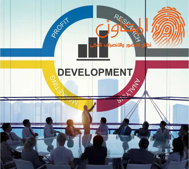 تعزيز الثقة والتواصل