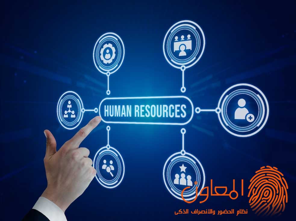 تقرير الأداء وتقييم الموظفين يهتم هذا التقرير بتقييم أداء الموظفين والتأكد من تحقيقهم للأهداف المحددة