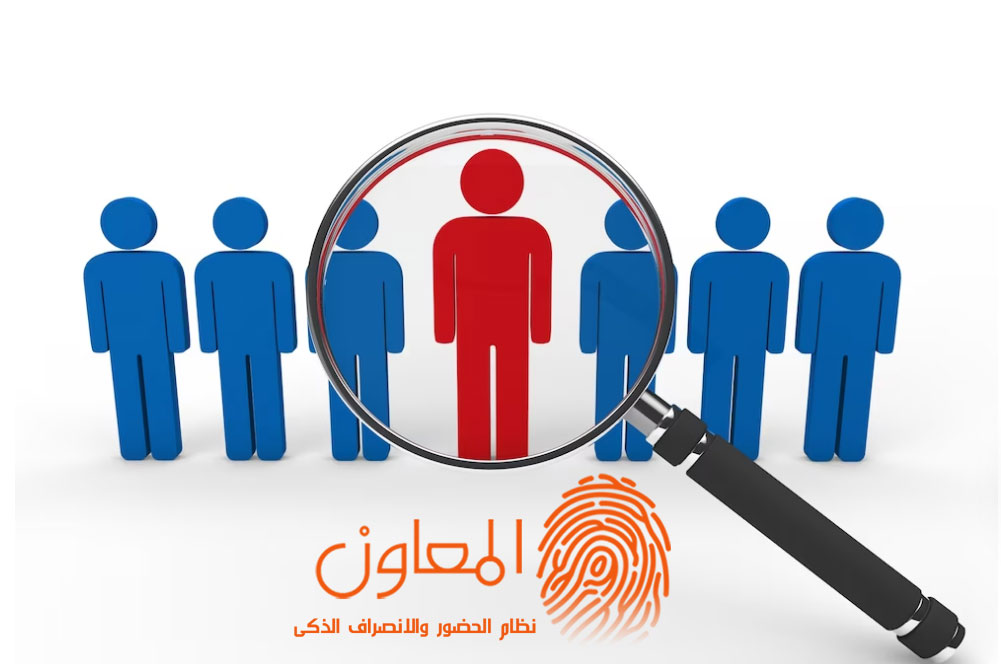 تلعب هذه التقارير التى تصدرها إدارة شؤون الموظفين دورًا أساسيًا في تحقيق استدامة الموارد البشرية وتحسين كفاءة العمل في المنشأة