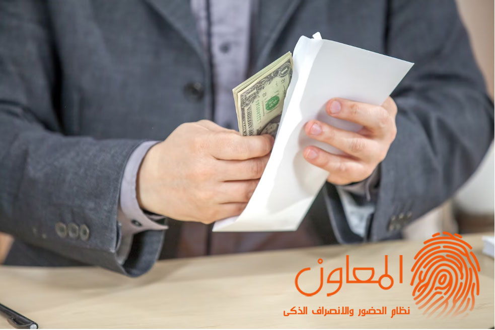 تحديد المرتب بالنسبة للمهام الوظيفية لكل شركة سياسة خاصة بالأجور ويجب أن يمتثل لها مسؤول التوظيف التابع للمؤسسة