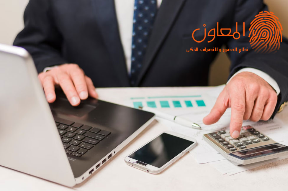 يقوم برنامج حساب الراتب بمعالجة سياسات العمل وقواعد الوقت الإضافي ضبط الوقت برنامج إدارة الحضور المقتطعات والضرائب وحساب الصافي.