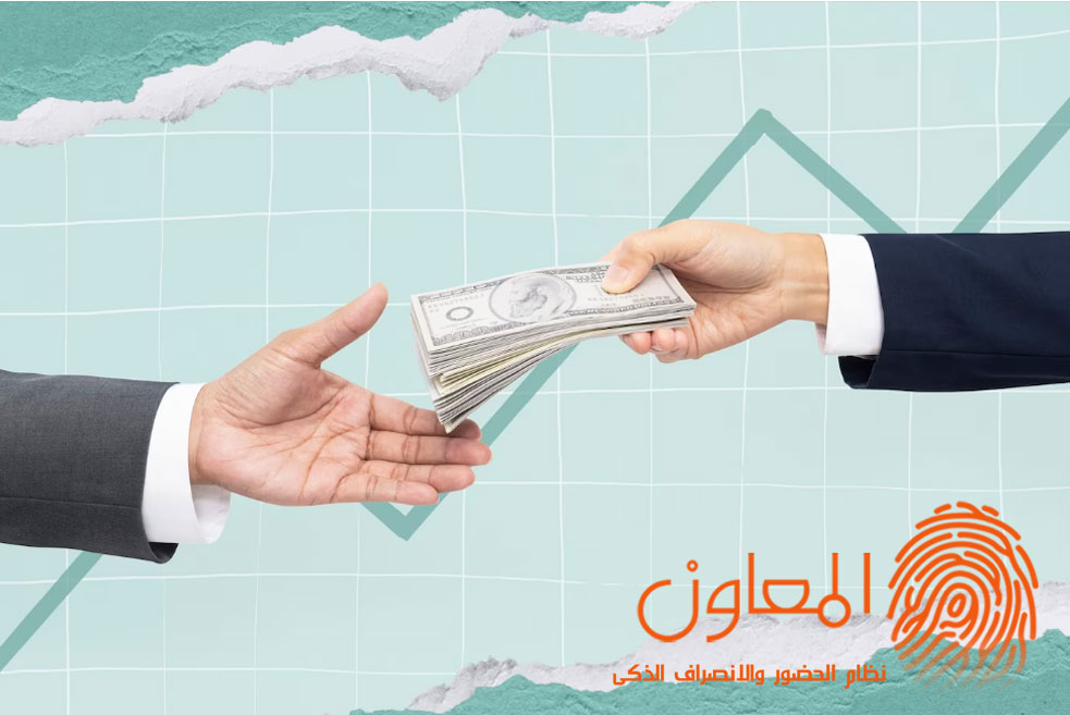 الشفافية في الرواتب يمكن أن تساعد الشفافية بشأن الرواتب في معالجة العدالة الاجتماعية وتسد الفجوة في الأجور