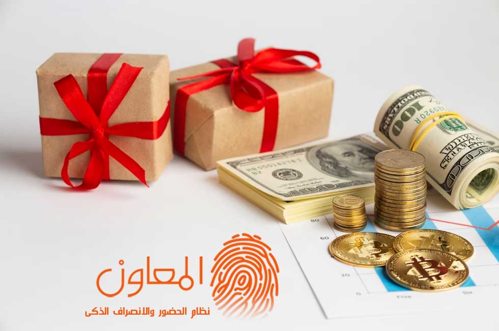 هناك العديد من أنواع المكافآت منها المكافآت المالية مثل الزيادة في الراتب أو المكافأة السنوية وكذلك المكافآت غير المالية.