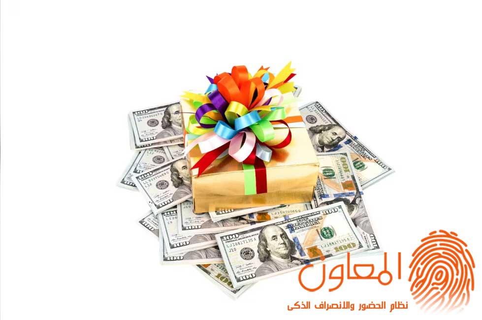 المكافآت المستحقة على أداء الموظف وتحقيقه لأهدافه المحددة.
