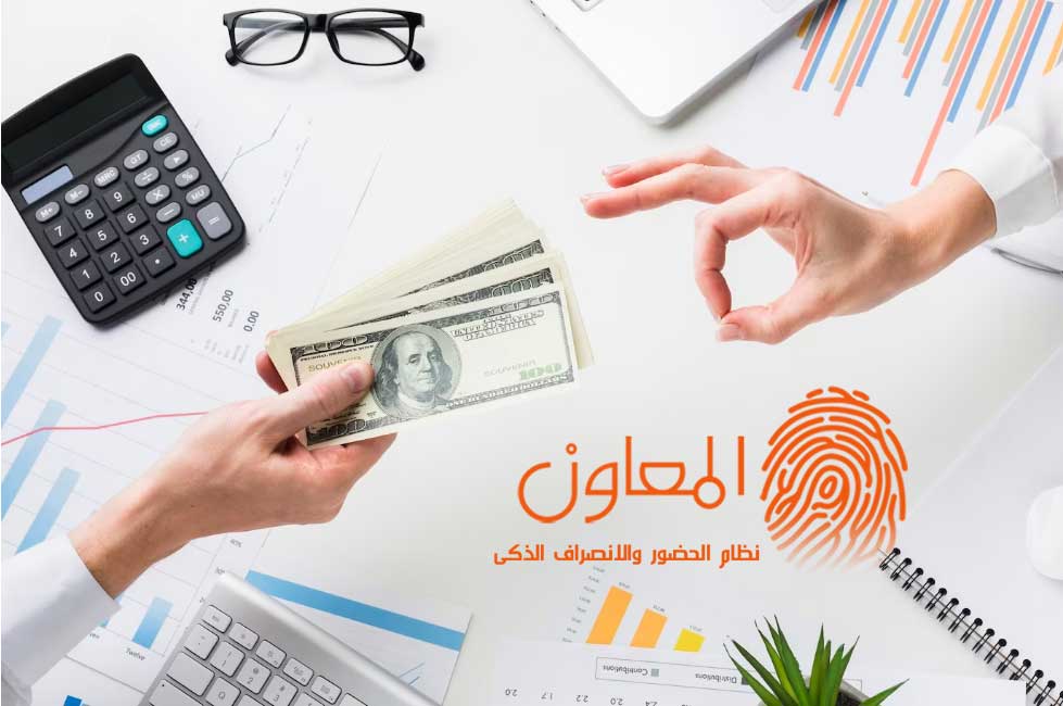 لتحقيق النجاح في استخدام المكافآت والجزاءات في بيئة العمل، يجب أن يكون هناك توازن بينهما