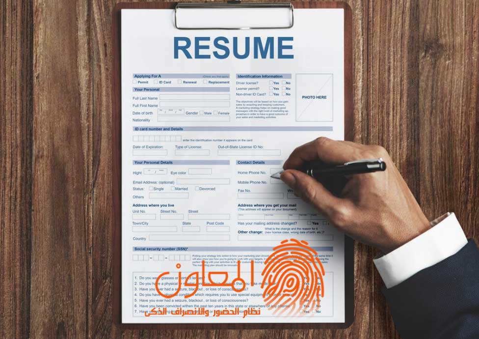 يعمل التوصيف الوظيفي على زيادة الإنتاجية في المؤسسة. حيث يساهم في تحسين توزيع المهام وتنظيم العمل وتحديد المسؤوليات