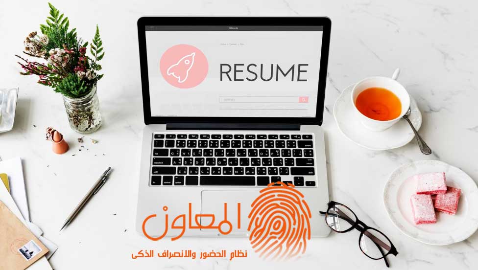 التوصيف الوظيفي له دور حيوي في إدارة الموارد البشرية وتحقيق أهداف المؤسسة