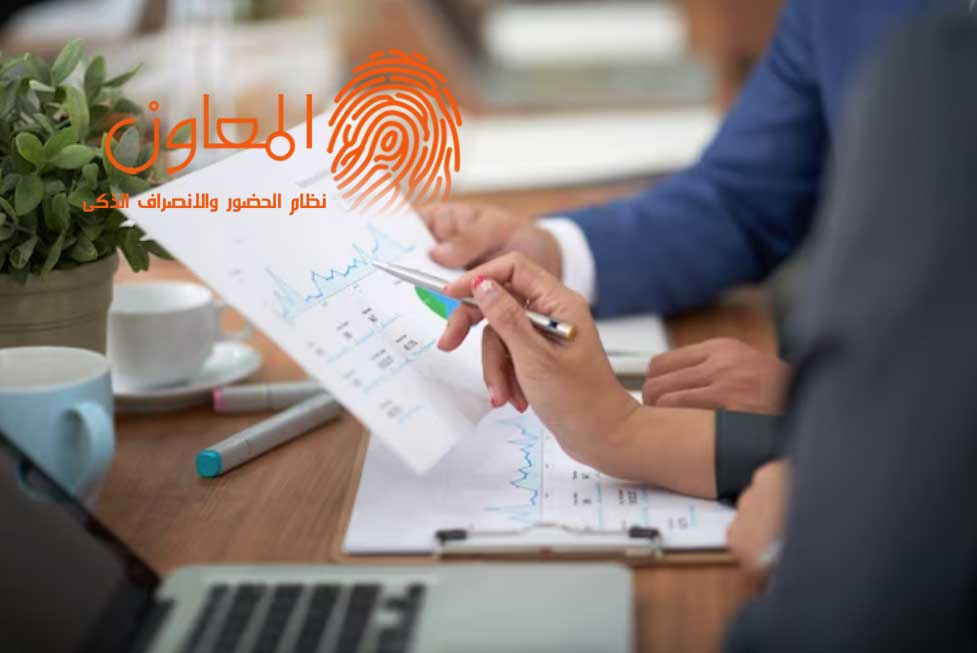 يجب تحليل المعلومات والبيانات المجمعة بعناية وتقديم النتائج بطريقة مبسطة ومفهومة.
