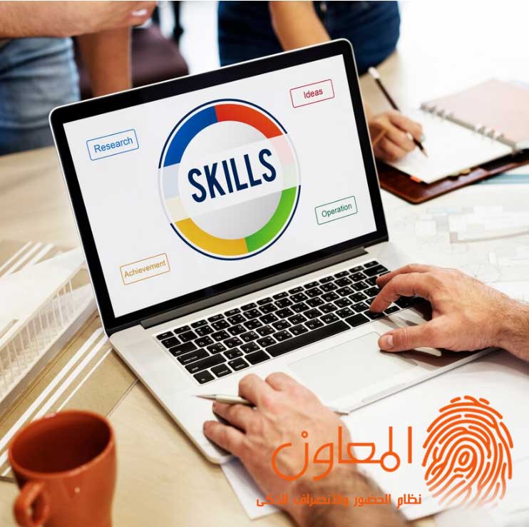 إذا كنت ترغب في تنمية مهاراتك وتحسين أدائك في العمل أو في حياتك الشخصية، فإن أداة مخزون المهارات هي أداة لا غنى عنها.