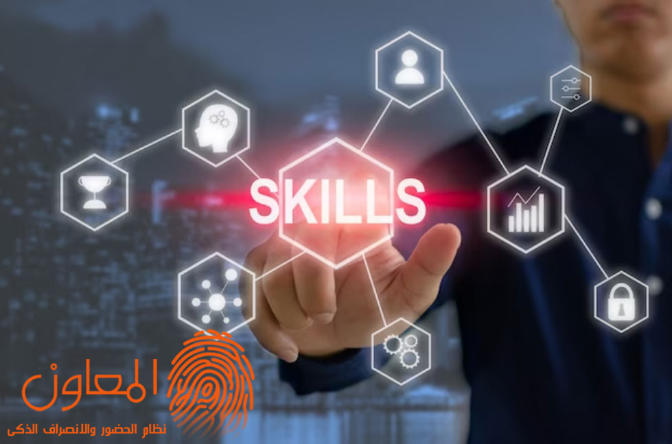 يمكنك استخدام أداة مخزون المهارات لرصد تقدمك المستمر من خلال تتبع تحسنك في المهارات المحددة.