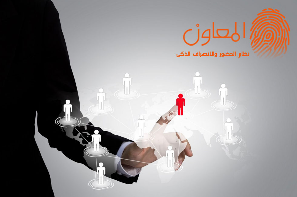 عدم تحديد الأهداف والمسؤوليات بوضوح هذه هي واحدة من أهم المشكلات التي تواجهها الشركات.