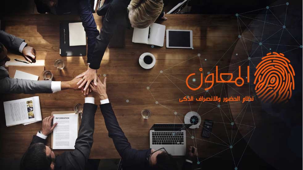 نقص المهارات والقدرات قد يواجه بعض الموظفين صعوبة في العمل بسبب نقص المهارات والقدرات اللازمة.
