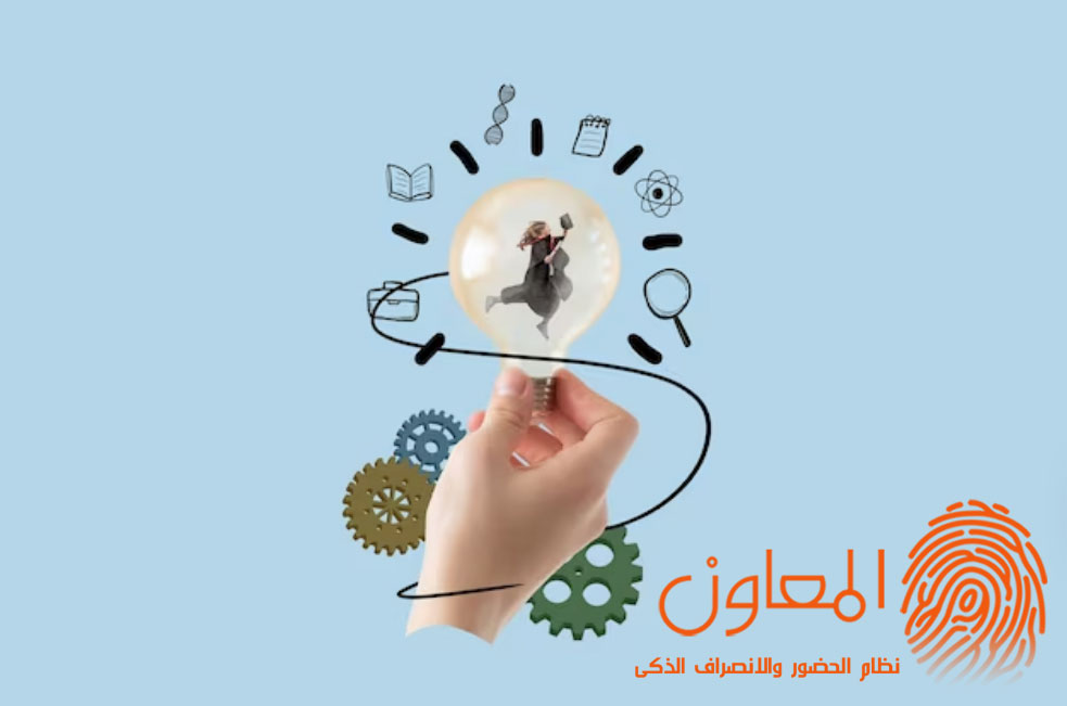 تشجيع التفكير الابتكاري يجب على الشركات تشجيع الموظفين على التفكير خارج الصندوق وتقديم أفكار جديدة.