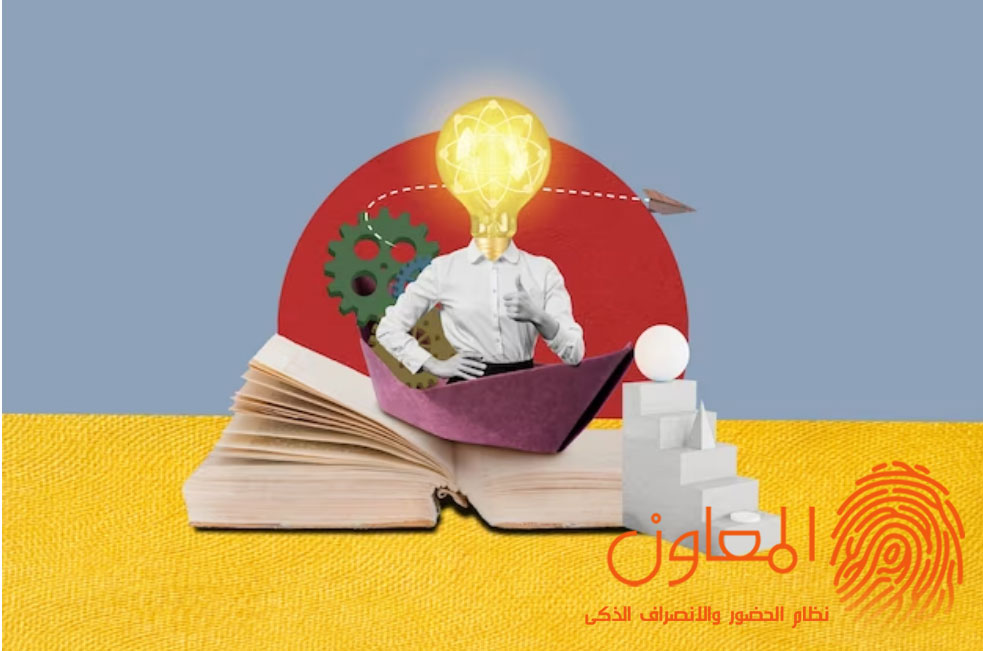تشجيع التفكير الابتكاري يجب على الشركات تشجيع الموظفين على التفكير خارج الصندوق وتقديم أفكار جديدة.