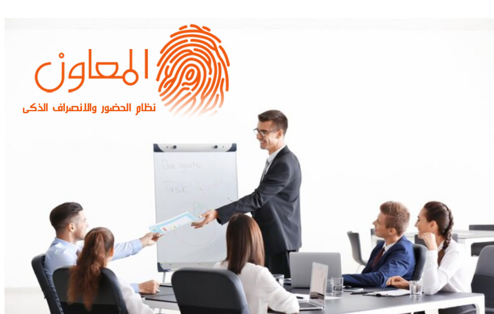حق مواكبة التدريب للموظف