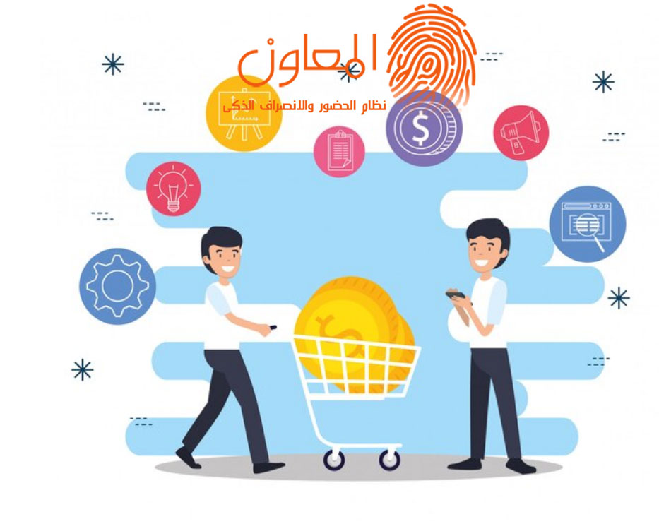 تقديم قيمة مضافة للعملاء