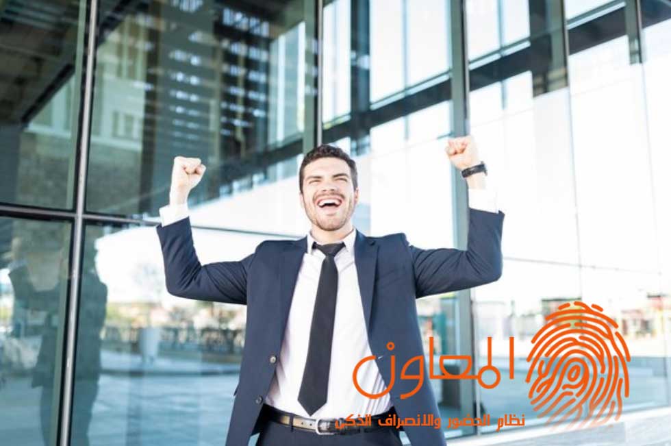 أهمية تحديد المعايير الصحيحة لتقييم الأداء الوظيفي