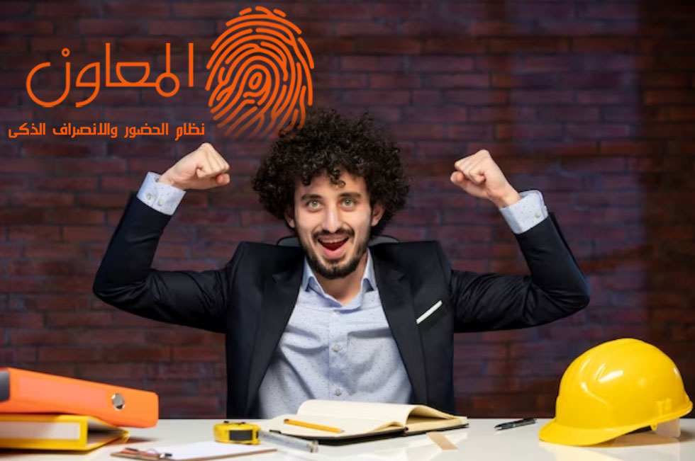 كيفية اختيار برامج تدريبية مثمرة للموظفين