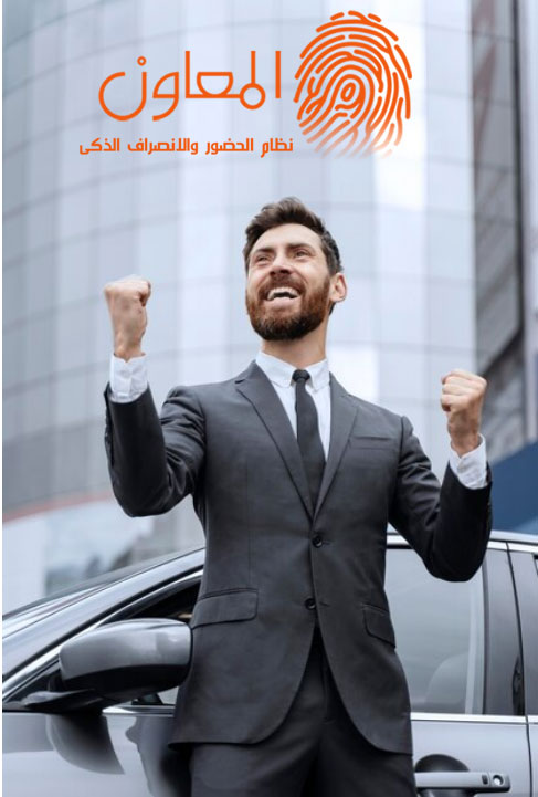 استراتيجية تطوير المواهب