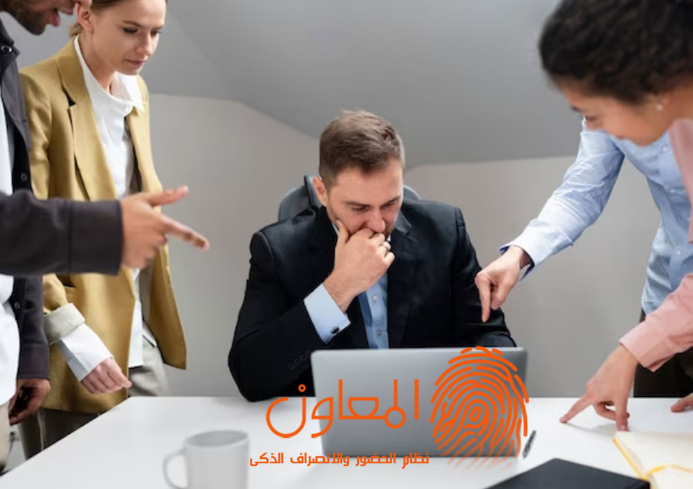 الاحترام المتبادل