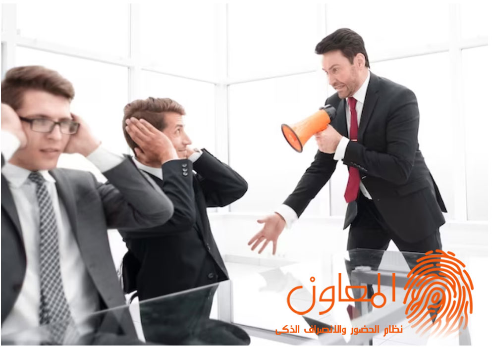 البحث عن المساعدة الخارجية
