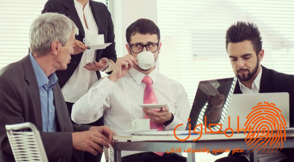 البحث عن حلول تعاونية