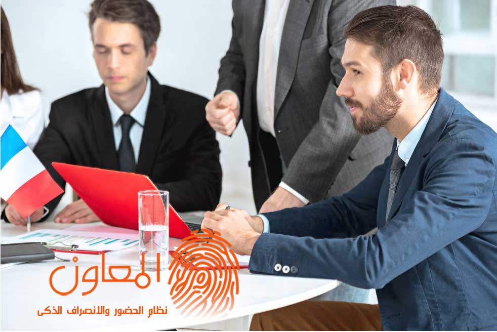 البحث عن المساعدة الخارجية