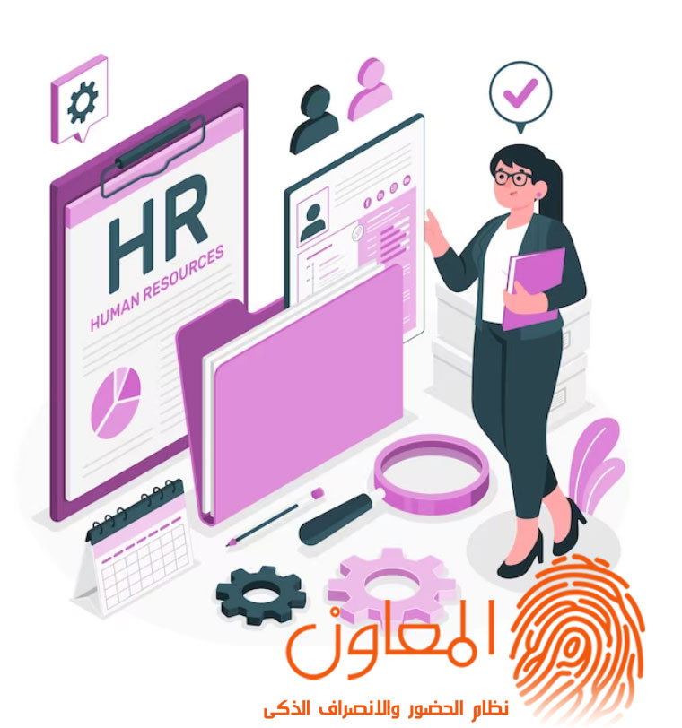 نسخ احتياطية لجميع البيانات والوثائق الهامة
