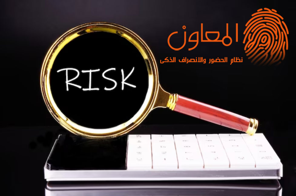 نسخ احتياطية لجميع البيانات والوثائق الهامة