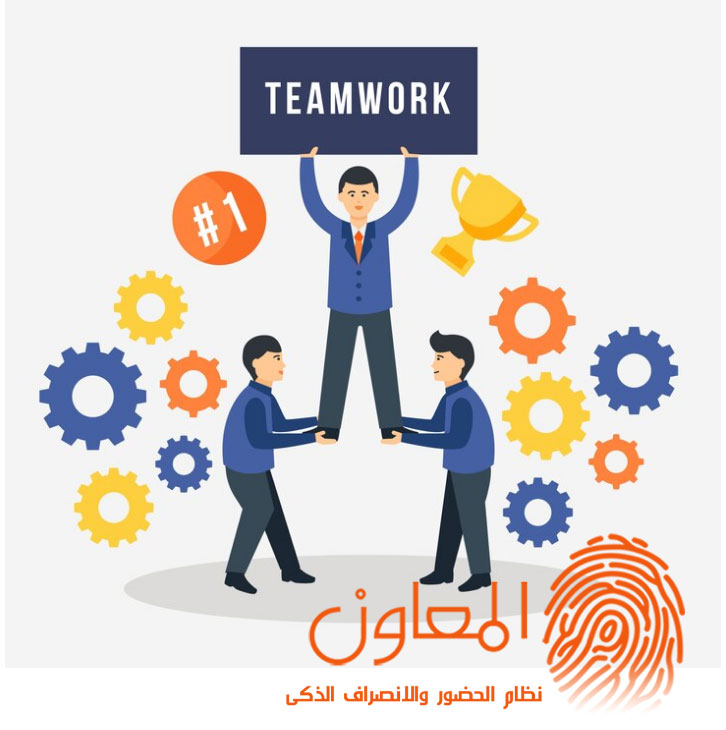 تقديم التغذية الراجعة