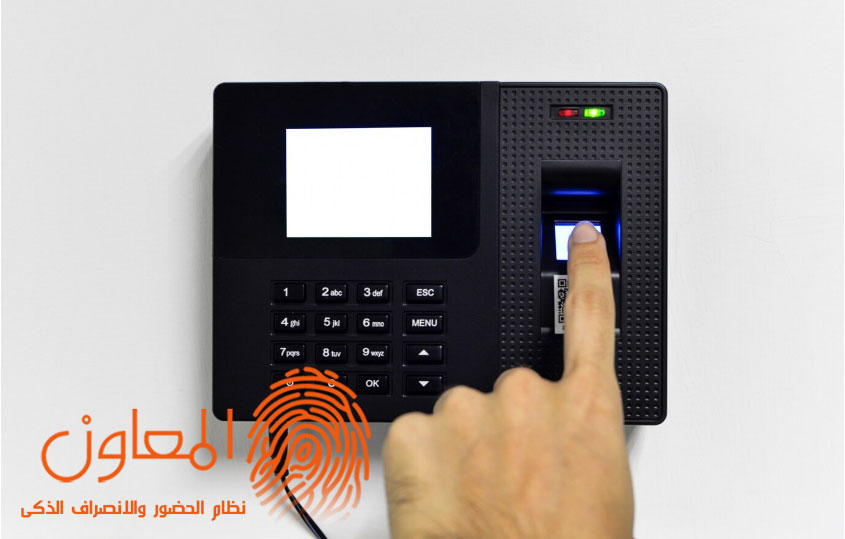 تحسين إدارة الوقت