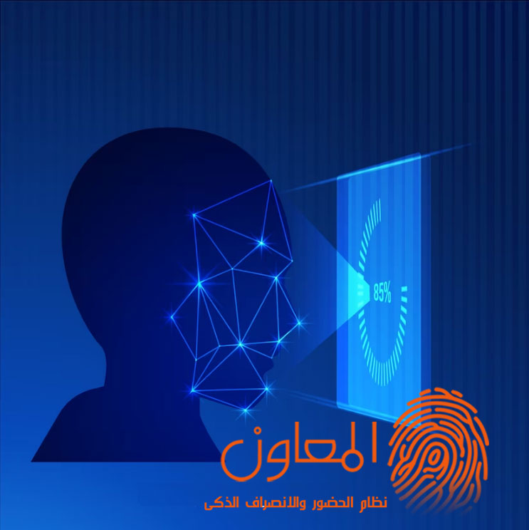 تحسين إدارة الوقت