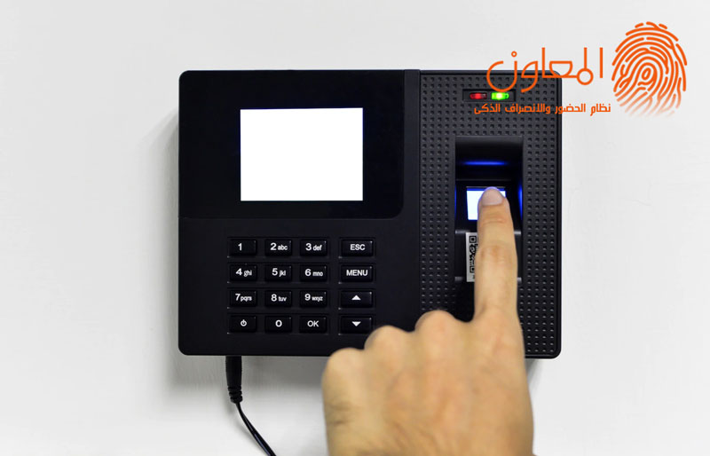 تحسين كفاءة العمل من خلال استخدام برنامج إدارة شؤون الموظفين