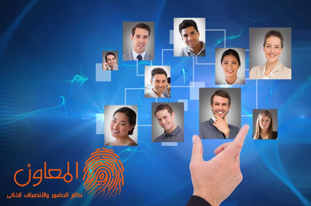 تكنولوجيا الحضور والانصراف الذكية كيف تؤثر على سوق العمل؟
