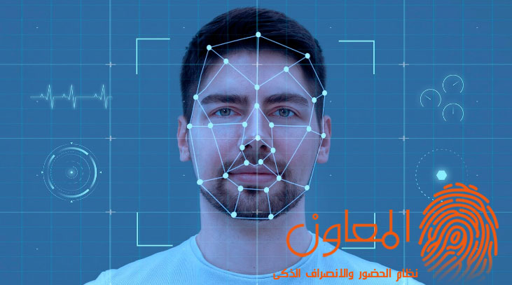 كيفية تخزين ومشاركة المستندات باستخدام برنامج الحضور والانصراف الذكي
