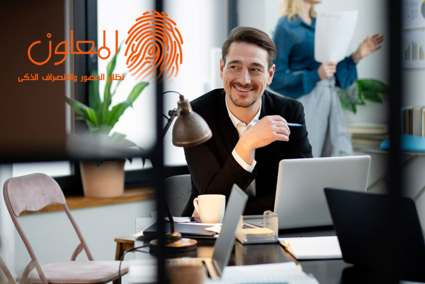 استفد من برنامج الحضور والانصراف الذكي لتنظيم وإدارة تواريخ انتهاء المستندات